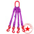 定制吊绳行车起重吊装工具柔性吊装带尼龙绳成套吊车组合索具适用 三腿5吨5米(柔性成套)