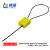 畅镭 铅封锁微型缆绳锁 可调节伸缩式钢缆锁 缆绳直径1.8mm 长度1000mm CLCS02-1.8P-1000