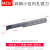 数控车床钨钢小孔镗刀车刀SBFR小径内孔铜铝不锈钢加工搪孔刀 镗3.5mm孔 SBFR35150R015-D4