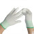 PU浸塑胶涂指 尼龙手套劳保工作耐磨防滑 劳动干活薄款胶皮手套 白色涂指手套（36双） S