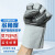 严品安防 防油耐磨劳保手套 电焊工皮质防护手套 1双手套 