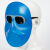 电焊面罩玻璃眼镜焊工烧焊轻便防烤脸护脸二保焊头戴式面具 罩体+2个灰色镜(送松紧带)