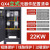 NENNA 新航星三角降压启动控制箱启动器控制柜控制器 1 立式*QX4-15-22KW 