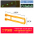 莫顿卫生间厕所防滑老人安全残疾人无障碍起身坐便器扶手架MD-9903-3黄色