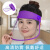 防护面罩厨房做饭专用防油溅神器帽子女透明覆盖遮全脸煮菜防护罩 紫色 其他