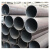 安赛瑞 无缝钢管规格 Φ168x4.5mm DN150 材质 碳钢 1米价 9Z06834