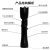 RDZM多功能强光防爆工作灯JW7633台LED手电筒90度调节尾部强磁 配件