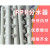 PE/PPR分水器  外丝内丝水表分水阀分支器主管32间距150 170 PPR11