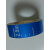TLXT定制罐体刻度尺标识贴自粘反光膜液位标尺塔尺不干胶刻度液位计标 白色 35mm*1m
