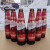 波罗的海俄罗斯进口艾斯伯格果味啤酒440ml*6瓶小麦白啤酒柠檬樱桃树莓味 博卡利树莓味 440mL 6瓶
