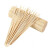 语礼烧烤竹签商用一次性炸串串木签子钵钵鸡烤肠糖葫芦棉花糖工具 35cm×3.0mm(2000支)