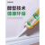 瓦克GM玻璃胶中性防水美容胶墙布门窗踢脚线密封收边透明白色 GM多用途密封_米黄色