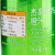 杰事（JOOS） 泰国进口 纯果汁1000mL*4盒橙汁多口味果汁饮料网红饮品 橙汁*2+番石榴白葡萄汁*2