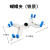 实验室滴定台架大理石底座标准尺寸滴定管架台全套塑料铁质双向蝴 金属蝴蝶夹