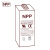 耐普(NPP)NPG2-500 2V500Ah工业电池蓄电池 通信机房设备UPS直流屏 铅酸免维护胶体蓄电池