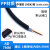 PP阻燃塑料波纹管Pa尼龙波纹软管防晒防腐穿线螺纹管套管PE护线管 PP阻燃AD7(内径4.5mm) 100米