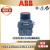 ABB塑料圈按钮头 MP1-11G/11R/11Y/11W/11C/MP1-11L 现货（带灯） MP1-11W 22mm 带灯 自复型