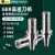 台湾动平衡GER高速刀柄BT30 40-GER16 20 32-70 100 CNC数控 BT30-GER25-70动平衡
