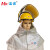 孟诺防火耐高温1000度铝箔头罩铝厂隔热披肩面屏安全帽 Mn-tz2000-2(镀铝面屏）