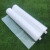 12丝大棚膜塑料膜加厚薄膜抗老化塑料纸透明装修防尘布封窗防雨布 加厚12丝8米宽15米长