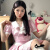 圣瓦森夏季新款韩版学院风娃娃领粉色衬衫上衣女+高腰显瘦仙半身裙潮 上衣单件 S