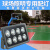 led篮球场体育照明灯户外防水大功率面积室外投光灯强光工程射灯 高亮工程款-100w-欧司朗芯片[白