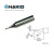 日本白光（HAKKO）FX888D 专用焊嘴 T18系列焊嘴 T18-C1*1支马蹄形焊嘴