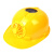 SMVP定制适用太阳能风扇安全帽遮阳防晒透气夏季避暑风扇帽工地施工安全男头盔 红色