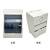漏电开关带防水盒配电盒2P63A空调专用 16A 2P