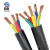 鼎献 电线电缆 RVV3*70+1*35平方 3+1 4芯国标电源护套线 1米