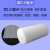 epe珍珠棉包装膜泡沫板泡沫垫搬家打包膜家具包装材料保护膜防震 厚0.5毫米长238米 宽120cm 8斤