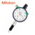 Mitutoyo 三丰 小型指针式指示表 1040S（3.5mm，0.01mm）ø40 mm型 带耳后盖 新货号1040A