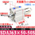 AIRAURRI可调薄型气缸SDAJ63X5-5 x10-10 x15-15 -S-B X25X30 SDAJ63x50-50S带磁
