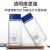 GL80蓝盖试剂瓶1000ml高硼硅玻璃瓶大口瓶耐腐蚀耐高温广口密封瓶 透明1000ml橙色盖子