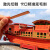 迪爱歪（DI AI WAI）南湖红船模型3d立体拼图木质研学帆船中小学diy手工儿童节礼物 山东号-配送图纸