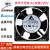 台达台湾交流220V排风扇机柜配电箱工业轴流风机滚珠轴承散热风扇 606025MM220V滚珠轴承