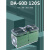 爱发科真空泵DA-60D/120S膜片式工业用抽气维修电动自动 DA-120S 单相 200