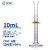 国药 SCRC玻璃量筒 5 10 25 50 100 250 500 1000ml 实验室高硼硅 10ml2只盒装