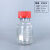 适用加厚玻璃GL45蓝盖试剂瓶密封化学实验瓶耐腐蚀样品瓶红盖四氟垫瓶 透明250ml红盖+四氟垫