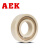 美国AEK/艾翌克 6005PEEK 耐高温塑料深沟球轴承 开放型【尺寸25*47*12】