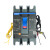 定制适用断路器NXM-125S/3340 100A 250A 400A带分励脱扣器和辅助触点 160A 3P