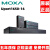 摩莎MOXA UPort1650-16 USB转16口RS-232/422/485转换器