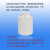 访客 FK 塑料水塔500L平底白色大号水桶加厚储水桶储存水罐蓄水箱PE塑料搅拌桶化工桶（0.5吨 工厂直销）