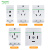 施耐德导轨插座式模数化16A插座EA9XN310配电箱电源插10A二孔三孔 EA9XN425