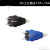 定制 尼龙schuko欧标 2芯10A-16A插头工业连接器 两孔防水电议价 2芯黑色明装插座 (尼龙)