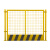 迅爵（带字/1.2*2米/6.7kg/红白/竖杆）工地基坑护栏道路施工临时围挡建筑定型化安全围栏网临边防护备件X570
