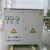 三相干式隔离变压器 660v转380v变220v200v415v440v50k100k200kva SG100KVA下单备注电压