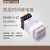 贝尔美DH48S-S-2Z 数显时间继电器 两组延时220V24V380V 99H99定制 DH48S-S-2Z AC 220V 配底座 7天内发货