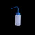boliyiqi 塑料洗瓶 大口塑料喷壶 实验室洗气瓶 多肉植物喷瓶 实验室用 蓝盖)250ml 