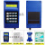 奥的斯服务器 GAA21750AK3 蓝色tt 西奥 西子 电梯操作调试器 普通(手册、转接头、资料光盘)